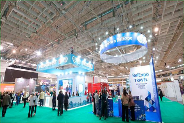 Международная выставка-ярмарка туристских услуг «Отдых-2024» открылась в Минске