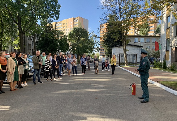 Единый день безопасности прошел в Центре.