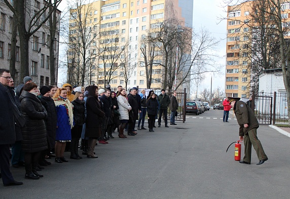 Единый день безопасности в Центре