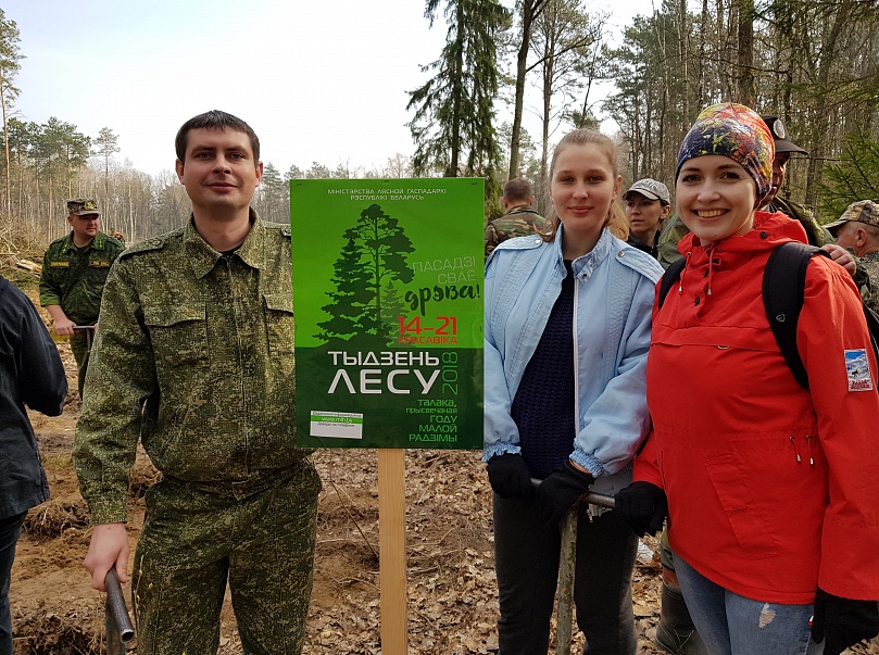 Экологическая кампания "Обустроим малую родину" стартовала в Беларуси