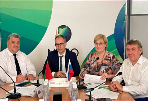 Подписан План-график мероприятий по организации сотрудничества в области гармонизации подходов к классификациям запасов полезных ископаемых между Республикой Беларусь и Российской Федерацией