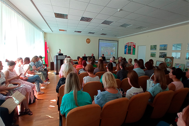 Центр принял участие в заседании ОКЭС при Минском городском комитете природных ресурсов и охраны окружающей среды