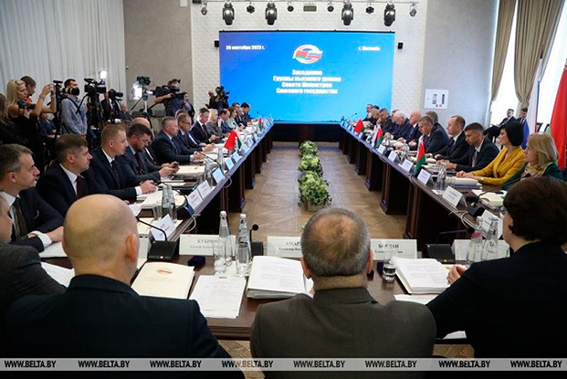 О заседании Группы высокого уровня Совета Министров Союзного государства