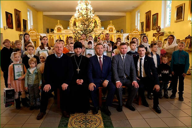 Андрей Худык поздравил с новогодними и рождественскими праздниками воспитанников «зеленой» воскресной школы