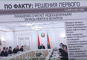 «Ищите то, что нужно стране». Почему Александр Лукашенко уверен, что запасы нефти в Беларуси еще не исчерпаны
