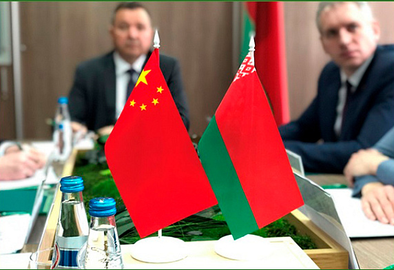 Обмен опытом, обучение кадров, инвестпроекты и совместный геологический центр: Беларусь и Китай будут налаживать сотрудничество в сферах геологоразведки и недропользования