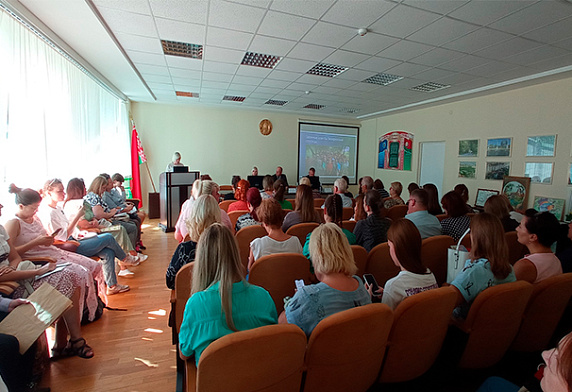 Центр принял участие в заседании ОКЭС при Минском городском комитете природных ресурсов и охраны окружающей среды